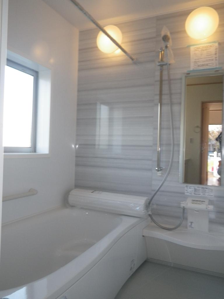 Bathroom. Bathroom is