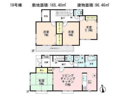 Floor plan. 29,800,000 yen, 4LDK, Land area 165.4 sq m , Building area 96.46 sq m