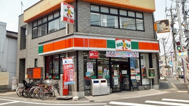 Convenience store. 400m until Thanksgiving (convenience store)