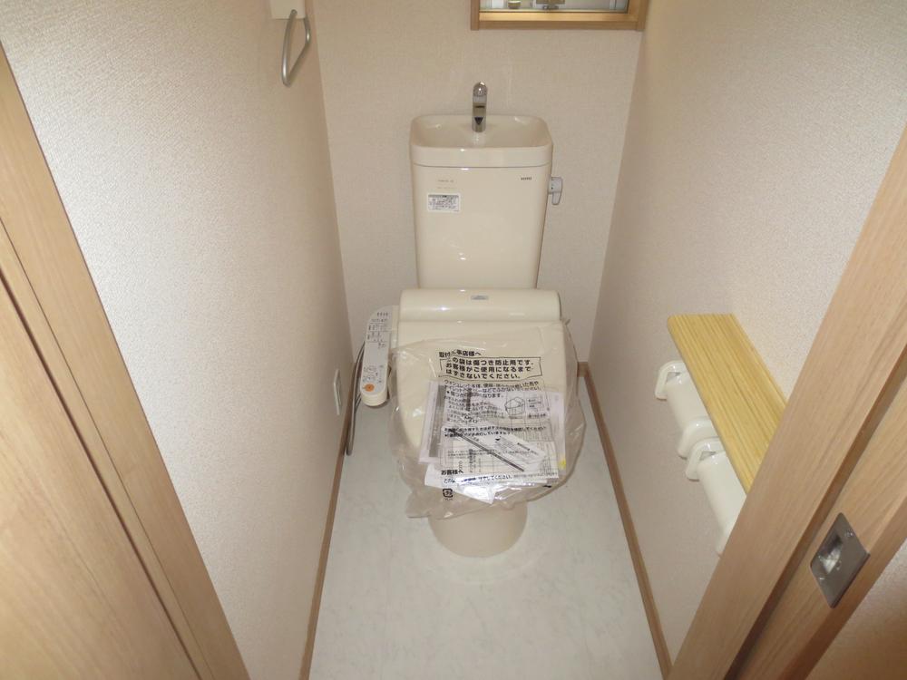 Toilet. First floor toilet