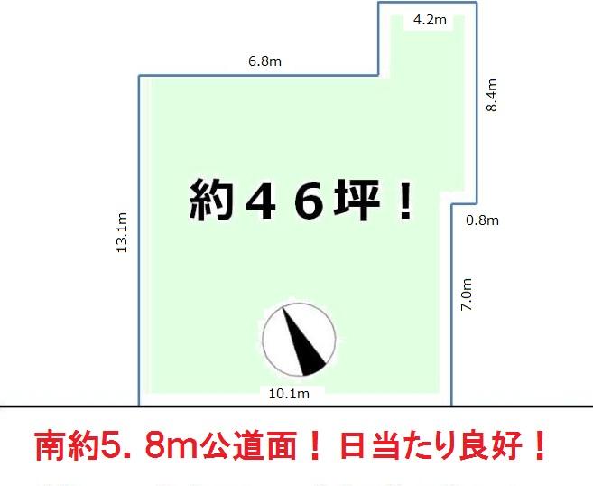 Compartment figure. Land price 39,800,000 yen, Just good to shed space land area 153.66 sq m where you are a little overbite is. 