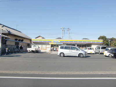 Convenience store. MINISTOP (convenience store) to 400m