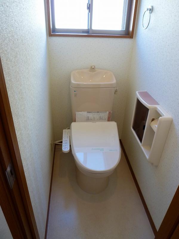 Toilet