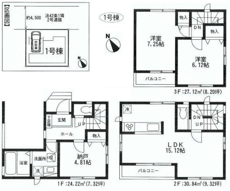 Floor plan. 33,800,000 yen, 2LDK+S, Land area 57.42 sq m , Building area 82.18 sq m floor plan
