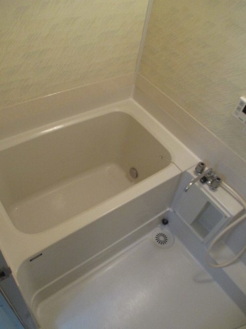 Bath. It is reheating fully equipped bath.