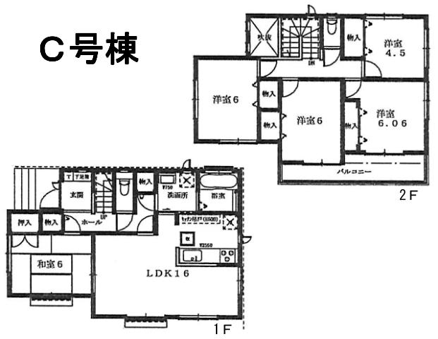 Floor plan. (C Building), Price 34,800,000 yen, 5LDK, Land area 142.04 sq m , Building area 108.48 sq m