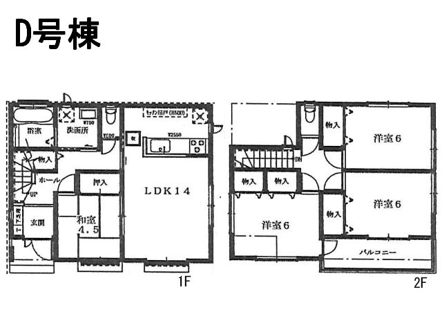 Floor plan. (D Building), Price 31,800,000 yen, 4LDK, Land area 150.17 sq m , Building area 93.57 sq m