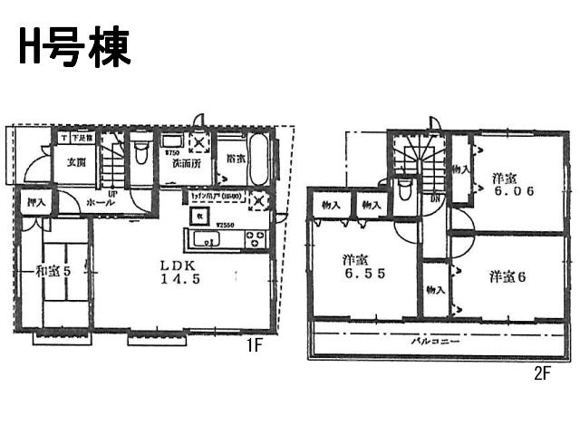 Floor plan. (H Building), Price 31,800,000 yen, 4LDK, Land area 144.85 sq m , Building area 91.19 sq m