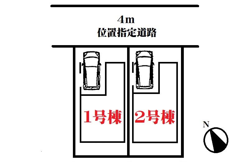 The entire compartment Figure