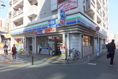 Convenience store. 20m until the Three F (convenience store)