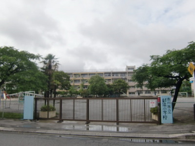 Primary school. Niihama until the elementary school (elementary school) 383m