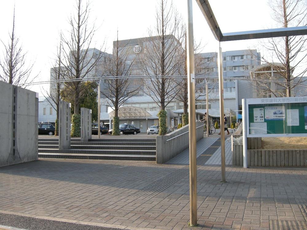 Hospital. 1600m until Ichikawa General Hospital