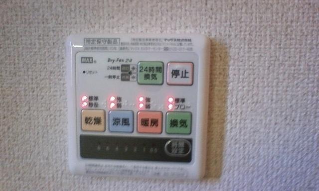 Same specifications photos (Other introspection)