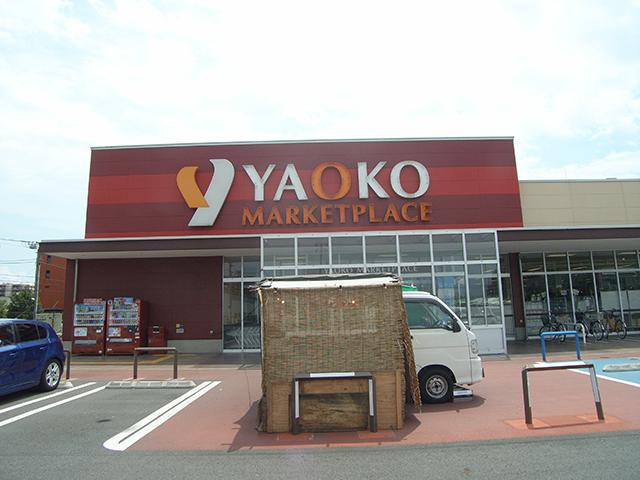 Supermarket. Yaoko Co., Ltd. up to 40m