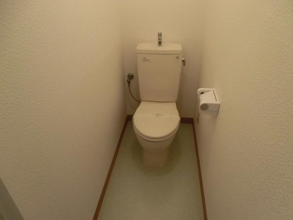 Toilet. Toilet new exchange