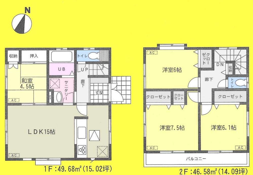 Floor plan. 27,800,000 yen, 4LDK, Land area 161.46 sq m , Building area 96.26 sq m