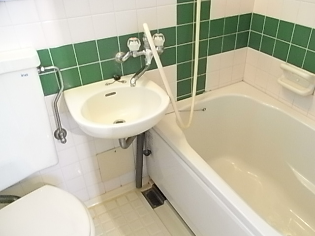Bath