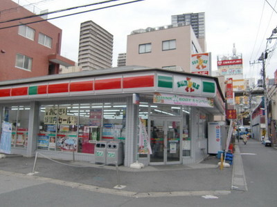 Convenience store. 40m to Sunkus (convenience store)