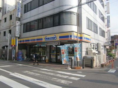 Convenience store. 150m until MINISTOP (convenience store)