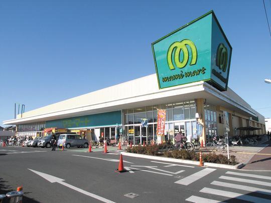 Supermarket. 290m to Super Mamimato