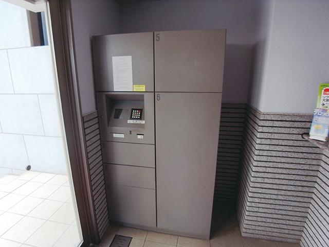 Other common areas. With home delivery box of peace of mind even at the time of absence