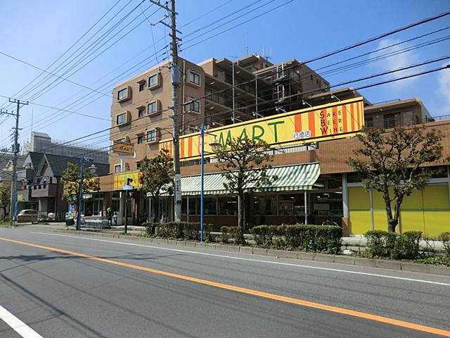 Supermarket. E-MART to Gyotoku shop 242m