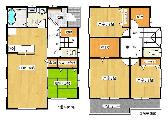 Other. Building 2 30,800,000 yen