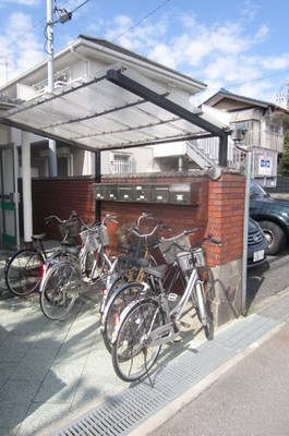 Other common areas. Happy Covered bicycle parking.