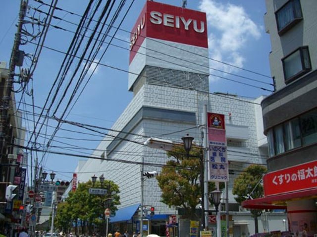 Shopping centre. Seiyu until the (shopping center) 640m