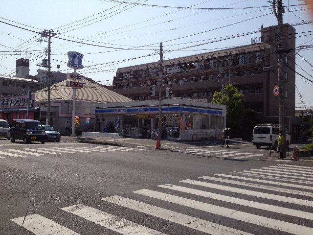 Convenience store. 400m until Lawson (convenience store)