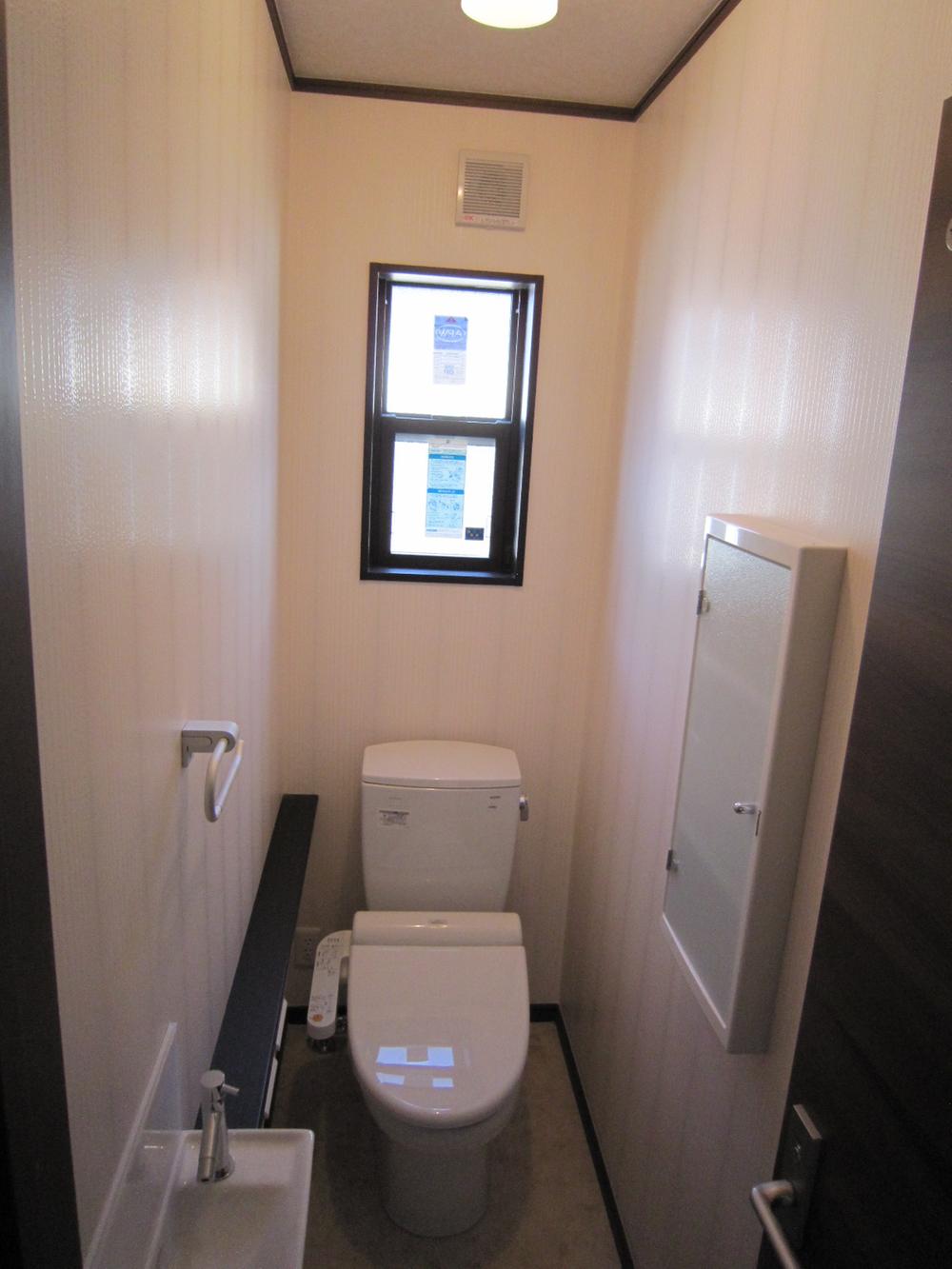 Toilet