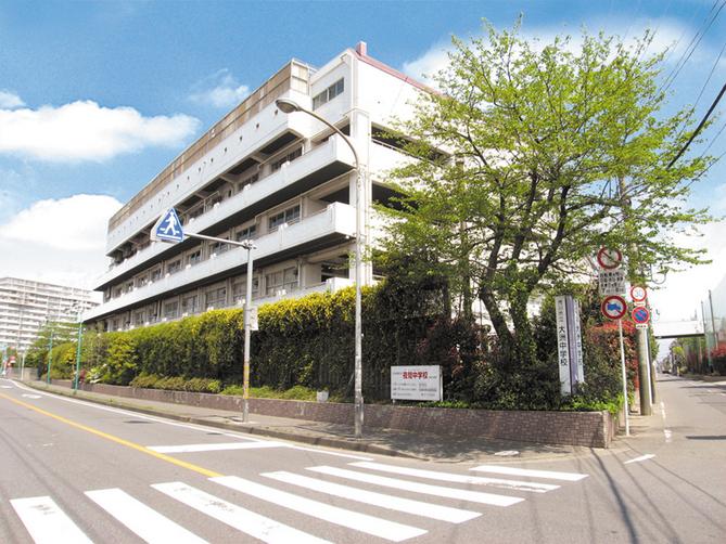 Junior high school. 294m until Ichikawa Municipal Ozu junior high school
