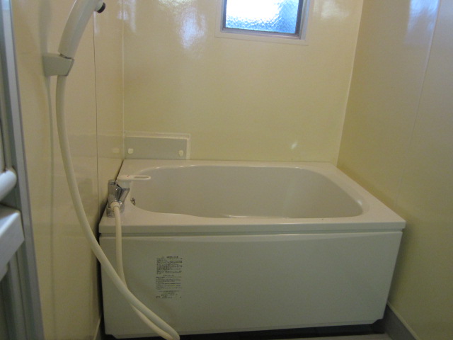 Bath. Possible reheating
