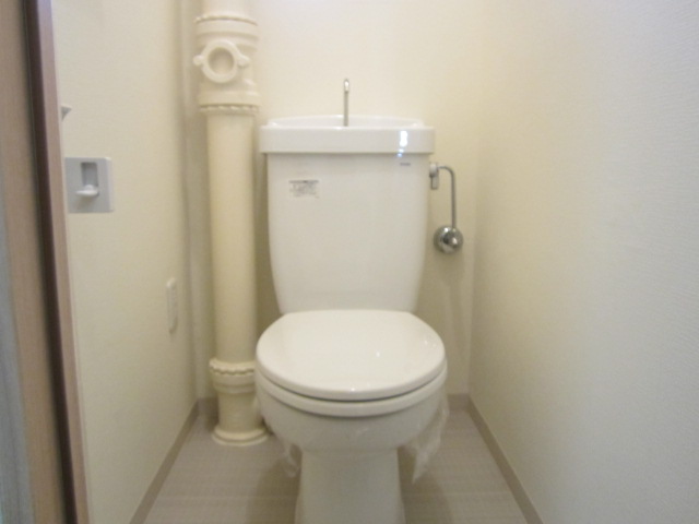 Toilet. You can set up a multi-function toilet seat