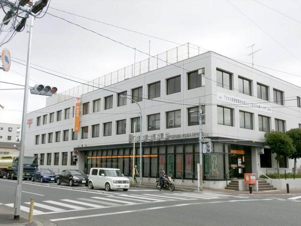Other. Gyotoku is a post office.