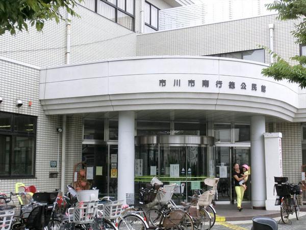 Other. Minamigyotoku is a public hall.