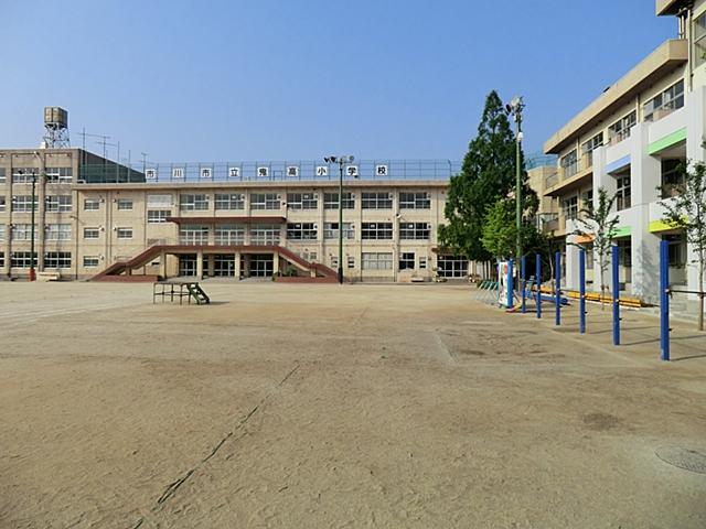 Primary school. 1112m until Ichikawa Municipal Onidaka Elementary School