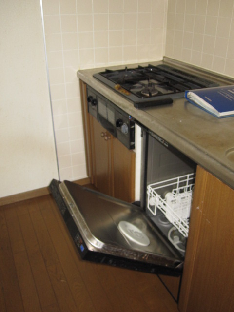 Other Equipment. Dishwasher System kitchen