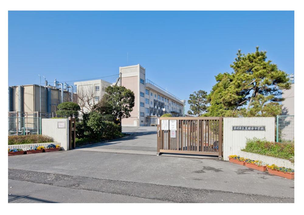 Junior high school. 420m until Ichikawa Municipal Higashikokubun junior high school