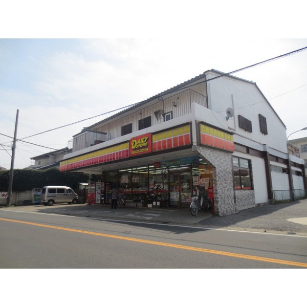 Convenience store. Yamazaki Daily Store Sodani 1-chome to (convenience store) 155m