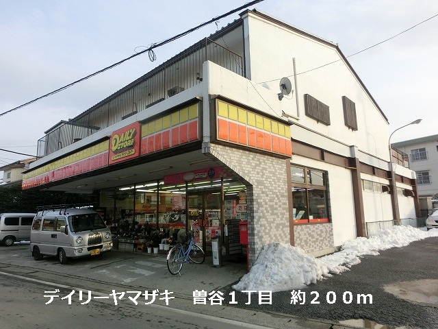 Convenience store. 200m to Daily Yamazaki (convenience store)