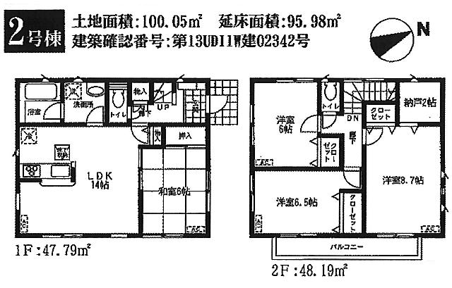 Floor plan. (Building 2), Price 36,800,000 yen, 4LDK+S, Land area 100.05 sq m , Building area 95.98 sq m