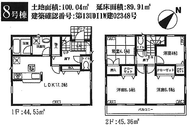Floor plan. (8 Building), Price 37,800,000 yen, 4LDK, Land area 100.04 sq m , Building area 89.91 sq m