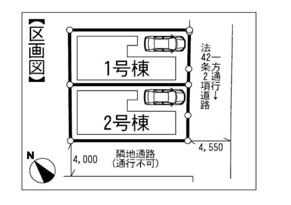 Compartment figure. 38,800,000 yen, 4LDK, Land area 74.21 sq m , Building area 82.18 sq m