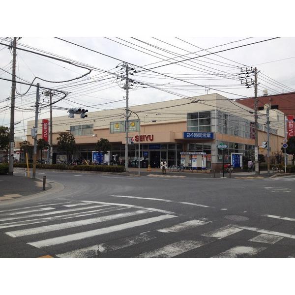 Supermarket. Maruetsu to 174m Seiyu