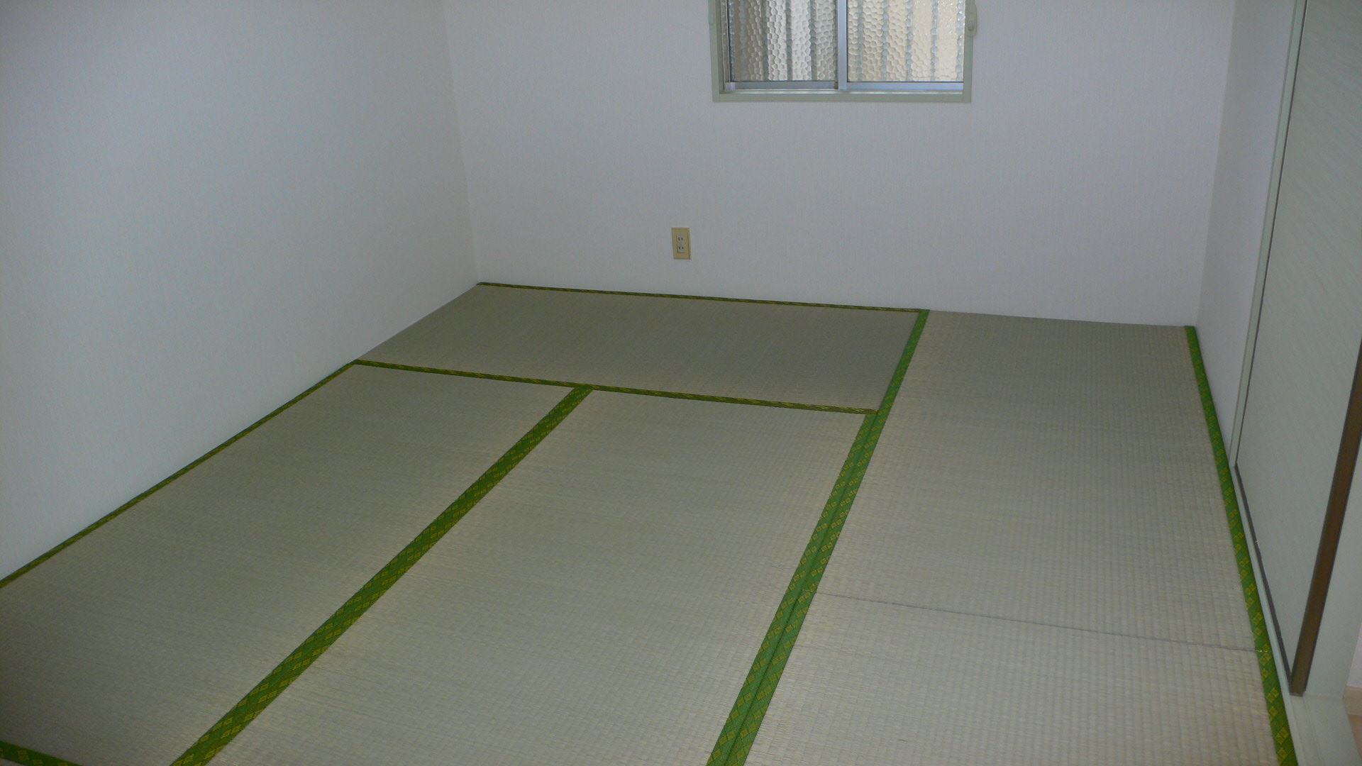 Living and room. Japanese-style room 6 quires