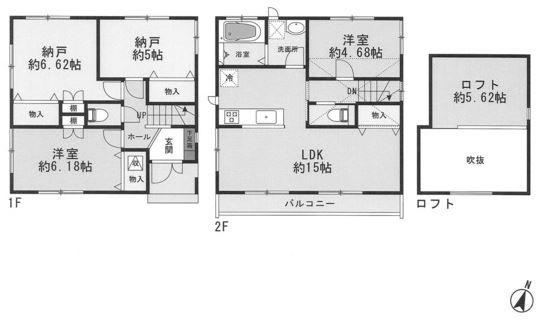 Floor plan. 27.3 million yen, 4LDK, Land area 76.66 sq m , Building area 87.97 sq m