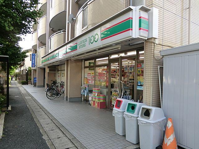Other. Lawson Store 100 Ichikawa treasure 2-chome