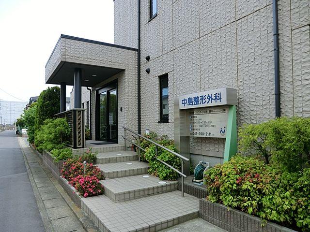 Other. Nakajima orthopedic