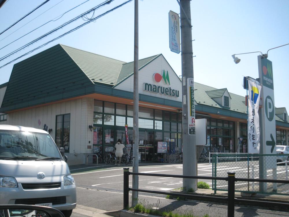 Supermarket. Maruetsu up to 100m